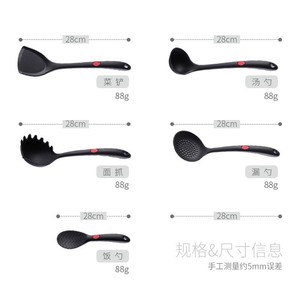 Food Grade <b>Silicone</b> Spatula Heat Resistant Non Stick One Piece Wok Spoon Cooking <b>Tool</b> Set - Product Image 2