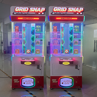 Machine de jeu d'arcade à monnayeur, machine de jeu à pousser pour gagner des prix, pour centre de jeux et distributeur automatique