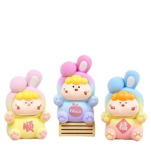 Figura Coleccionable Sorpresa Yu Mo Craft Cute Pet Dudu Zai, Regalo Unisex para Niños de 8 a 13 Años, Decoración de Escritorio - Product Image 3