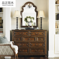 Commode à miroir de style campagnard américain en bois massif vintage rétro avec tiroirs pour entrée, chambre à coucher, salon