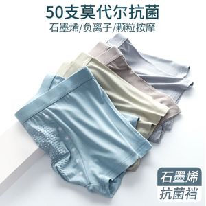 Caleçon Boxer Respirant Taille Moyenne pour Hommes Grandes Tailles L-3XL – Offre Spéciale - Product Image 2