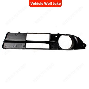 Bisel de luz antiniebla para BMW E60 2004-2006, cubierta embellecedora de ABS, lado izquierdo y derecho - Product Image 2