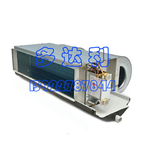 Unité de Ventilateur de Climatisation Centrale en Aluminium 42CT002303AR000 pour Système de Climatisation Centralisée - Product Image 1