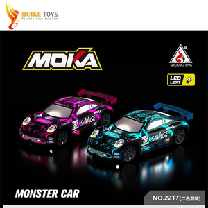 2026更低的价格<span class=keywords><strong>2</strong></span>.4千兆赫儿童遥控玩具车编程软轮两栖乙烯基EN71认证遥控怪物车 - Product Image 2