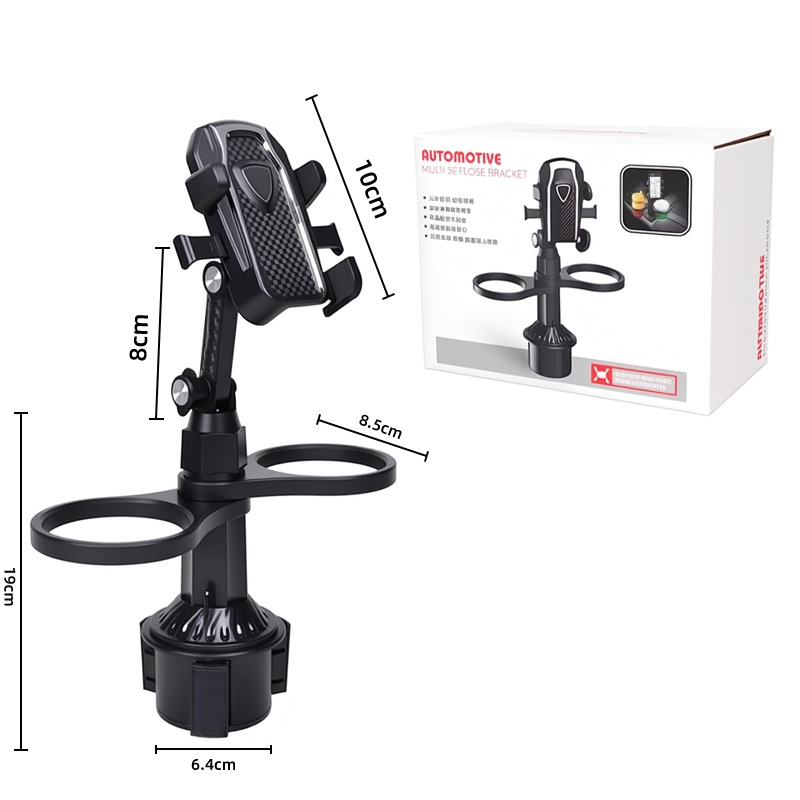 Black [Phone Stand with Double Cup Holder]