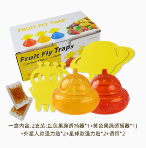Trampa reutilizable para insectos voladores con diseño de OVNI, trampa para moscas de la fruta con trampas súper adhesivas y atrayente para uso en el hogar, jardín y huerto. - Product Image 3