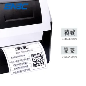 Mudah Dioperasikan Printer Label OEM BTP-3310E SNBC Hiti P750l Printer Termal Printer Label Transfer Termo