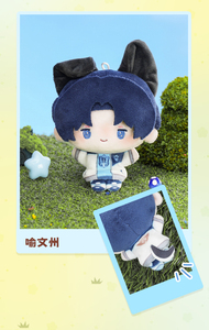 Caja de 12 Muñecos de Dedo de Peluche de Anime Yuewen the Kings <span class=keywords><strong>Avatar</strong></span>, Serie Coleccionable, Caja Sorpresa para Regalo - Product Image 3