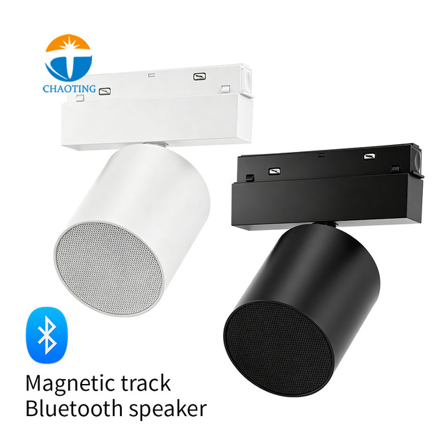 GOLM Ultra-Thin Magnetic European Design LED Track Lamp Aluminum Construction External Music Speaker 3000K-6000K Color Ambient