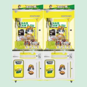 Vente en gros <span class=keywords><strong>de</strong></span> jouets à jetons personnalisés Distributeur automatique d'arcade Machine à grue à griffes Bon marché avec accepteur <span class=keywords><strong>de</strong></span> billets Hipster Play E <span class=keywords><strong>Clan</strong></span> - Product Image 6