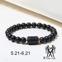 Bracelet en pierre de cristal de hématite noire élastique, œil de tigre, triple signe du zodiaque, constellation, perles de pierre