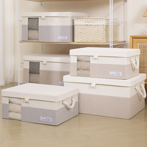 Rice Grain Grid Color Block <b>Storage</b> <b>Box</b> Beige Gray Rectangle Cloth Organizer for Clothes Toys Desktop <b>Drawer</b> Type Wardrobe - Product Image 4