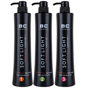 Krim Pelurus Rambut <span class=keywords><strong>Keratin</strong></span> Profesional OEM Perawatan <span class=keywords><strong>Keratin</strong></span> untuk Salon - Product Image 1
