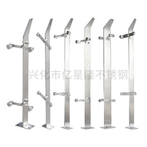 Stainless Steel Stair Posts 850*60*81050*80*10 Modern Design Cement-Free Foundation Beam-Supported Ladder - Product Image 1