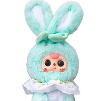 Bébé trois lys lapin petite ville série PVC résine boîte aveugle mystère jouet vacances cadeau décoration Animal bureau ornement
