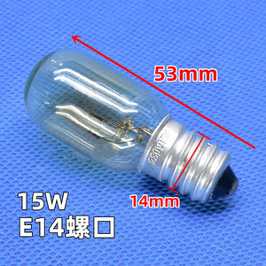 Ampoule de réfrigérateur 15W, base à vis E14, longueur 53mm, diamètre 14mm, lampe indicatrice blanche pour réfrigérateur, four à micro-ondes - Product Image 1