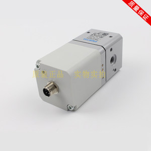 วาล์วปรับแรงดันแบบสัดส่วน Festo รุ่น VPPE ขนาด 1/4 นิ้ว แบบไพล็อต สำหรับใช้งานนิวเมติกในระบบอัตโนมัติทางอุตสาหกรรม - Product Image 3