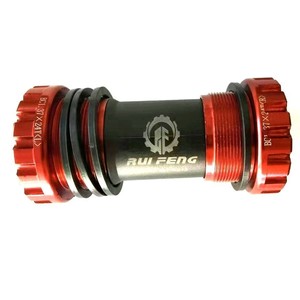 Eje de Pedalier Rui Feng para Bicicleta, 68/73mm, Roscado, con Rodamiento Integrado, Componente de Transmisión para Bicicleta de Montaña - Product Image 4