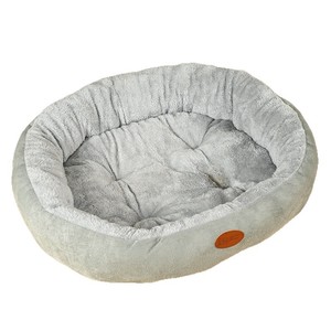 Winter warm dog <b>bed</b>, cat <b>bed</b>, all-season enclosed large oval <b>bed</b>, thickened winter <b>pad</b> for small dogs. - Product Image 5