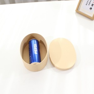 Boîte-cadeau de luxe en carton kraft avec logo personnalisé boîte de chocolat ovale de cuisson pour mariages <span class=keywords><strong>et</strong></span> occasions spéciales - Product Image 5