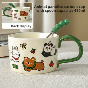 Mug en céramique moderne sans couvercle, motif dessin animé animal, mignon et esthétique, pour enfants, pour le petit-déjeuner, le lait, les collations légères, avec cuillère - Product Image 6