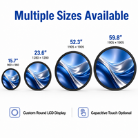 Solution d'affichage commercial personnalisée OEM ODM pour B2B, écran tactile capacitif LCD extérieur de 23,6 pouces pour la réception d'hôtel, luminosité de 1500 cd