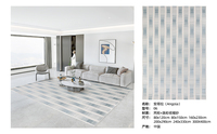Tapis HARUMIN 20 mm d'épaisseur, uni, insonorisant, antibactérien, désodorisant, anti-acariens, faible teneur en formaldéhyde, style scandinave