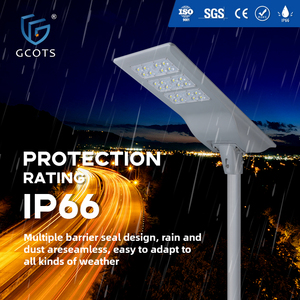 GCOT Scredible Super High-efficiency 12W 20W 25W Metal LED All-in-one Street Lights <b>Solar</b> <b>Powered</b> Credible Super High-efficiency - Product Image 4