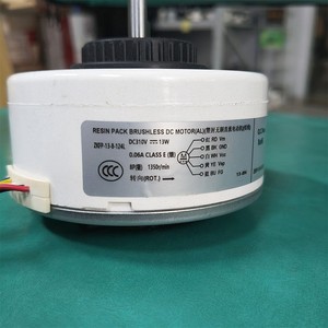 ZKFP-13-8-124L มอเตอร์ไร้แปรงถ่าน DC 13W 1350 รอบต่อนาที สำหรับพัดลมเครื่องปรับอากาศ AUX ใช้ภายใน - Product Image 1
