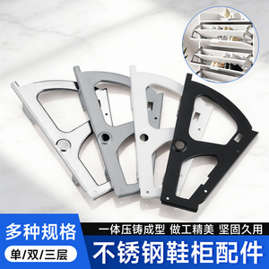 Stainless Steel Flip Top Cabinet <b>Bracket</b> For Shoe Rack Wall Mounted Behind Door Hardware Accessory - Product Image 2