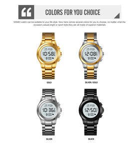 SKMEI #2270 사용자 정의 로고 AZAN 시계 qibla 순례 시간 알림 이슬람 종교기도 시계 - Product Image 2