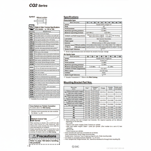 Cylindre compact SMC CDQ2D40-75DMZ-V pièces pneumatiques - Product Image 1