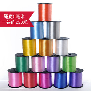 Colorful Plastic <b>Balloon</b> Ribbon Tie Strings Wedding Birthday Party <b>Decorations</b> <b>Balloon</b> Binding Streamers - Product Image 2