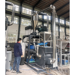 Neuer Typ Automatische SMW500 PVC-Kunststoffmühle / PVC-Zerkleinerungsmühle / Pulverisierer mit 55KW Motor Hohe Produktivität - Product Image 6