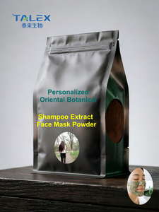 Suministro de Polvo de Corteza de Olmo Resbaladizo Natural y Orgánico - Product Image 5