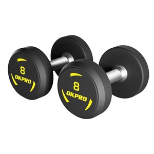 Direct Manufacturer Price Gym Fitness Equipment PU Rubber Dumbbell <b>Set</b> for Comprehensive Exercise - Product Image 1