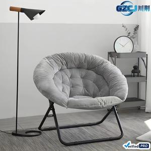 Sedia a Mezzaluna Pieghevole Morbida e Confortevole di Alta Qualità, Personalizzabile e Oversize, per Relax - Product Image 5