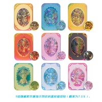 Lot de 9 styles de boîtes mystères Pokémon Eeveelutions Tera, collection complète, cadeaux d'anniversaire pour enfants, coffret cadeau de collection en gros