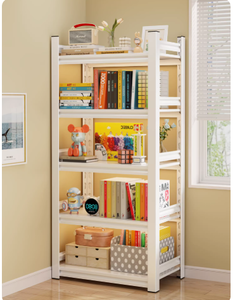 Étagère de rangement multi-niveaux pour livres pour enfants, style moderne, capacité de charge de 100 kg, pour la maison, le bureau et la chambre à coucher - Product Image 1