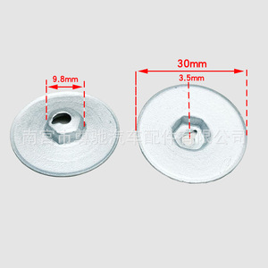 Cubierta Plana Metálica para Eje de Transmisión 07146949380 para BMW X1 X3 X5 X6 ZM Volkswagen Audi Land Rover Ford - Product Image 2
