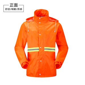 Conjunto de impermeable y pantalones de lluvia para trabajador de saneamiento, impermeable, reflectante, largo y separado, para limpieza y protección contra incendios - Product Image 2