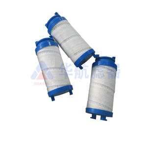 Fourniture d'une nouvelle structure de retour et d'aspiration d'élément de filtre à huile hydraulique UE210AZ04Z avec filtre à huile de noyau de moteur à vide - Product Image 1