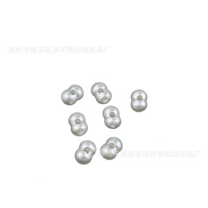 ลูกปัดอะคริลิครูปถั่วลิสงเคลือบมุกสำหรับทำเครื่องประดับ DIY - Product Image 5