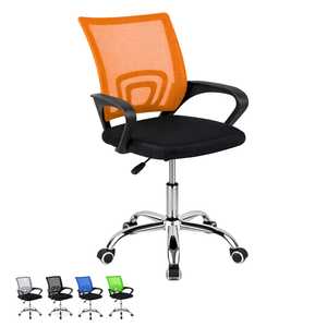 Chaise de bureau ergonomique avec dossier en maille, hauteur réglable, soutien lombaire, chaise de bureau pivotante - Product Image 1