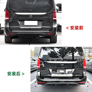 สปอยเลอร์กันชนหลัง Amp-Z สำหรับ Mercedes-Benz V-Class V260 W447 AMG Line ปี 2018-23 สีดำเปียโน ลายคาร์บอนไฟเบอร์ ผิวด้าน - Product Image 4