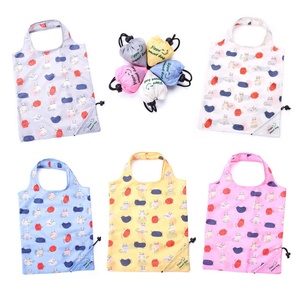 Bolsa de Compras con Diseño de Cordón, Ligera y Bonita, con Logotipo Personalizado, de Poliéster Reciclado Ecológico, Plegable, Promoción del Proveedor - Product Image 1