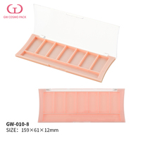 Palette vide en ABS rose nude, rectangulaire et incurvée, pour fards à paupières et blush, avec couvercle transparent, logo personnalisé, OEM, vente en gros, directement de l'usine
