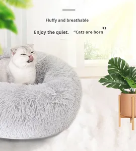 Cama de perro nido de gato de felpa de 2,5 cm de grosor, respetuosa con el medio ambiente, alfombrilla de invierno de 45cm de diámetro, pequeña XL, disponible, extraíble, seda, bambú, mascota - Product Image 6