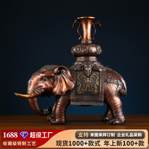 Copper World Brass <b>Elephant</b> Figurine Vase Shape Handmade Home Office Decoration Peace Prosperity Symbol - Product Image 5