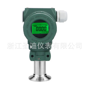 Transmisor de Presión Integrado a Prueba de Explosiones Sanitarias Sd-2088yw Ip65, Equipo Industrial de Metal y Plástico - Product Image 5